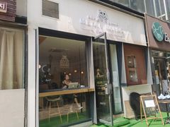 门面-铁手珈琲制造局metalhands(望京店)