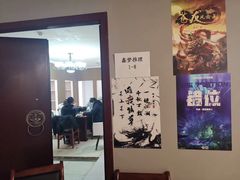 -鑫梦桌游谋杀之谜剧本杀俱乐部(联合商厦店)