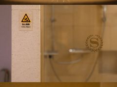 -厦门喜来登酒店