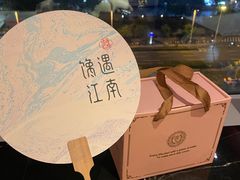 -馋遇江南·精致湖景雅宴(东方之门店)