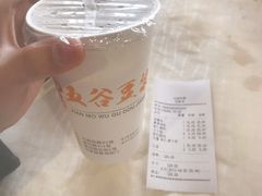 -花园茶楼(兴城西路店)