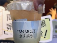 -唐沫茶兮(仓山万达金街店)