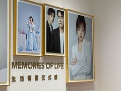 -海马体照相馆(重庆爱琴海购物公园店)