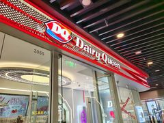 -DQ·蛋糕·冰淇淋(通州万达店)