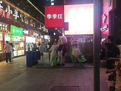 -桂湘缘卤味螺蛳粉