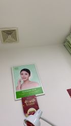 点击看大图 -清颜堂丨分子祛痘·功效美肤