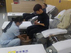 -彭世修脚(莲花东路店)