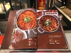 -黄记煌三汁焖锅(广州曜一城店)