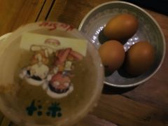 -纽斯桑拿会所(天山店)