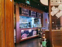 -云海肴云南菜(曲江大悦城店)