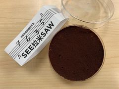 -Seesaw Coffee(上生新所店)