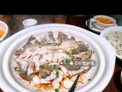 -单家老院·院子里的青岛菜(沙子口店)