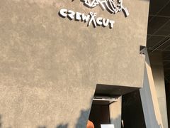 -Jap Jap Cafe(美院店)