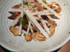 雪梨牛肉塔塔-YUAN·䬧
