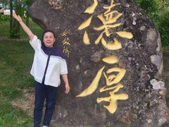 -六鼎山文化旅游区