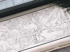 -凤凰御元艺术基地