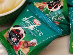 -润园四季椰子鸡火锅(欢乐海岸店)