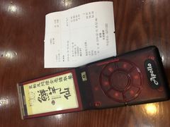 -鲜芋仙(华府店)