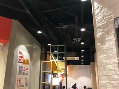 -永和大王(花好园店)