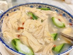 -优之名鹅城