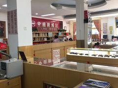-中国照相馆(王府井店)