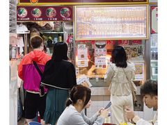 -下环街市熟食中心