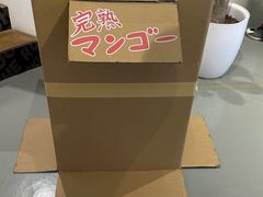 -Sony Store 索尼(上海淮海中路店)