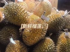 -港华水果街(港华广场店)