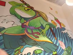 -楚媚娘炭火蛙锅(宽厚里店)