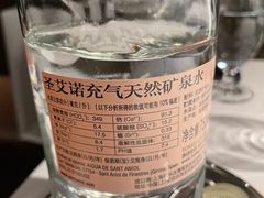 -Oyster Talks 四度蚝法餐厅