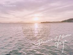 -观海轩餐厅(一线海景店)