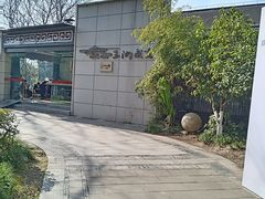 -玉湖盛宴(滨湖路店)