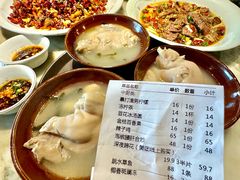 -常和州·夜宵大排档(常州单店)