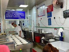 -汪家馄饨(集庆路店)