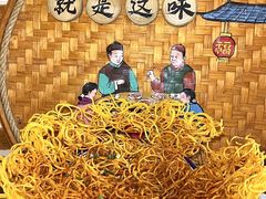 -耙吉吉川味小酒馆(本地人回头店)