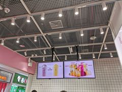 -果呀呀(国金街店)