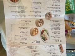 -满乐潮州(深业上城店)