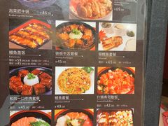 -东京屋(武定路店)