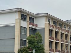 -无锡师范学校附属小学(学前街校区)