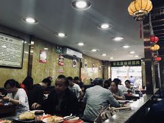 大堂-白魁老号饭庄(安内店)