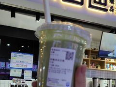 -茶百道(友好店)