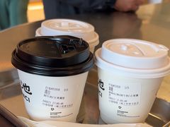 -SAANCI山池咖啡(海上世界文化艺术中心店)