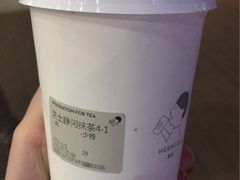 -喜茶(深圳福田星河COCO Park店)