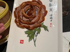 -全聚德(双井店)