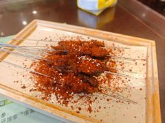 -清真·老兰家(兴善寺西街总店)