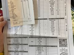 -鸿姐老火锅(静安店)