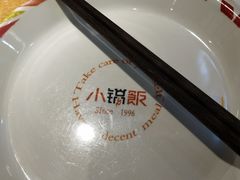 -小锅饭(欧亚卖场店)