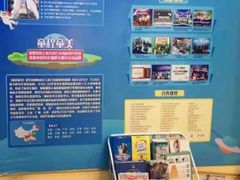 -童程童美·信息学竞赛·机器人编程·少儿编程(通州万达校区)