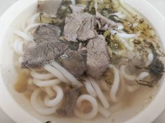 -小东门牛肉水粉老店