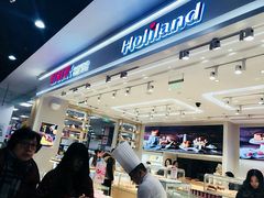-好利来(梅江永旺店)